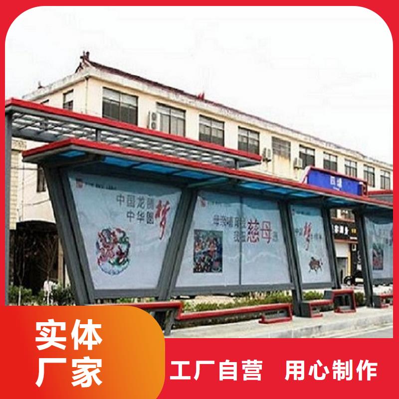城市高端公交候車(chē)亭庫(kù)存充足