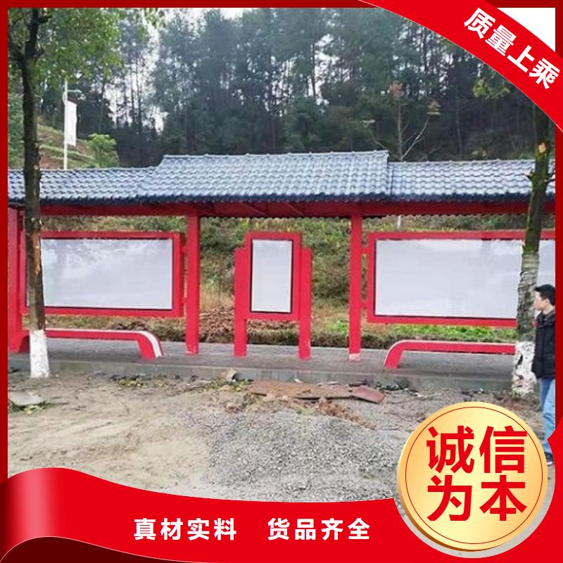 候車亭制作不銹鋼指路牌燈箱生產(chǎn)廠家服務(wù)至上