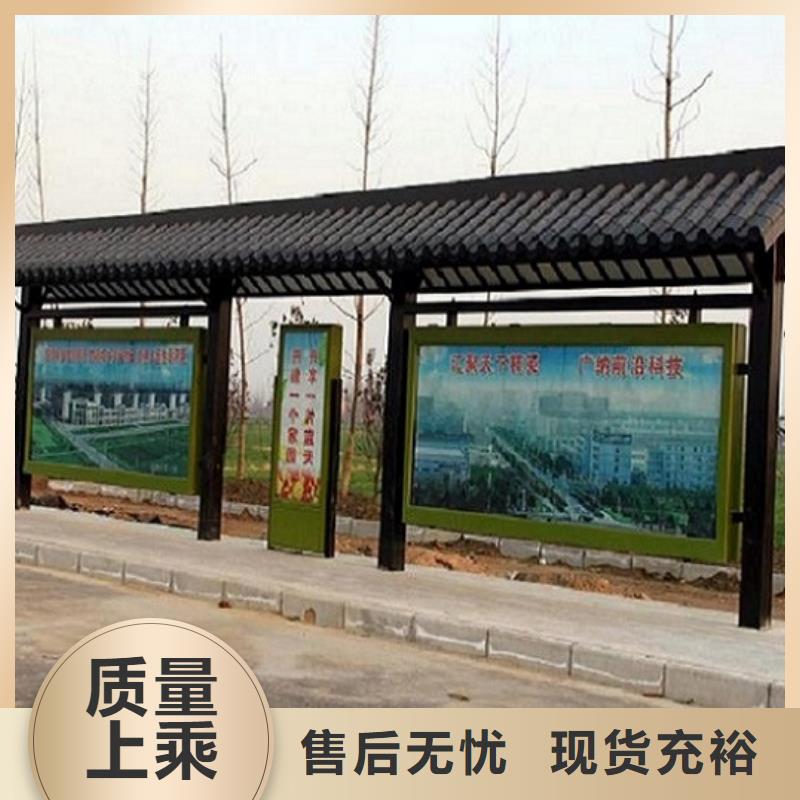 城市高端公交候車亭出廠價格