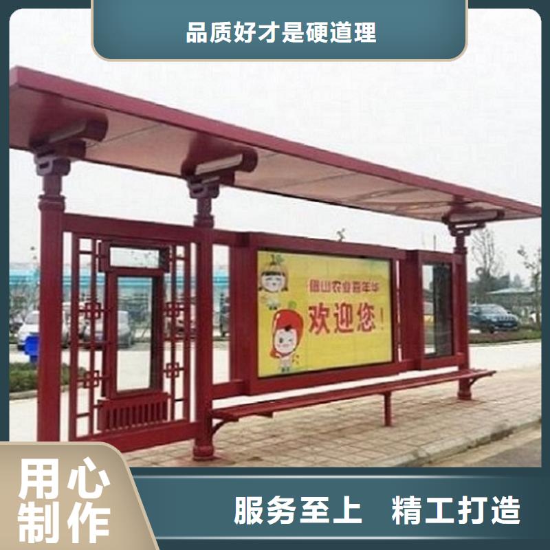 城市高端公交候車亭出廠價格