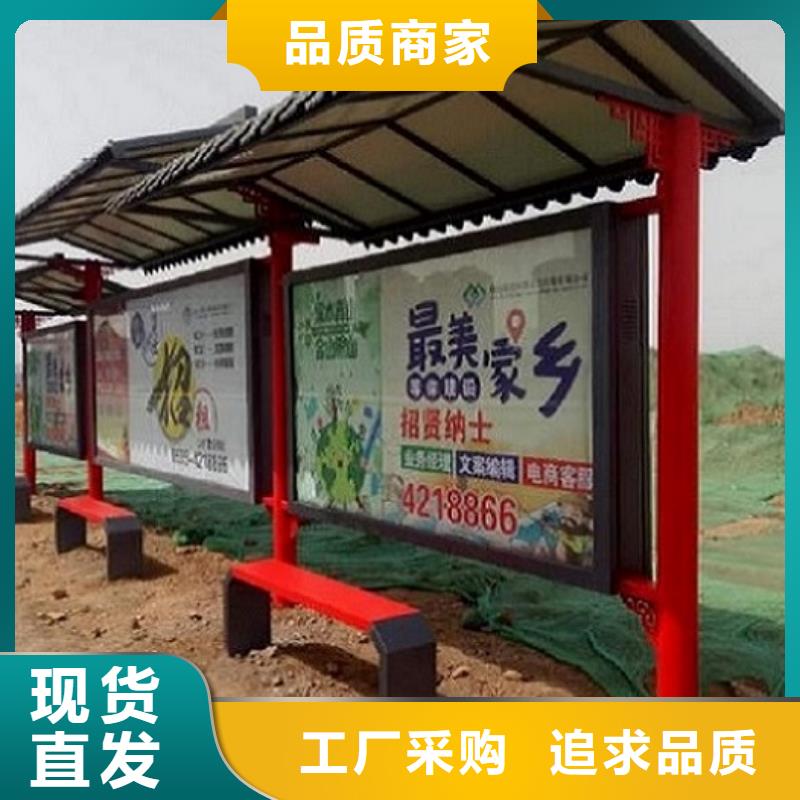 候車亭制作LED閱報欄燈箱匠心打造