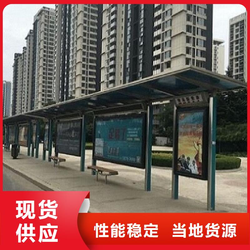 園林仿古候車亭品質(zhì)過關(guān)