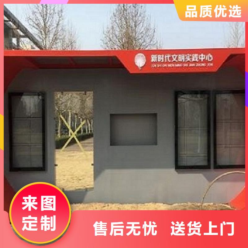 候車亭制作不銹鋼指路牌燈箱生產(chǎn)廠家服務(wù)至上