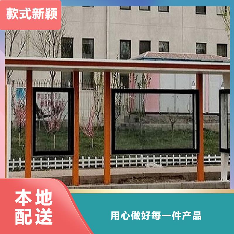 候車亭制作不銹鋼指路牌燈箱生產(chǎn)廠家服務(wù)至上