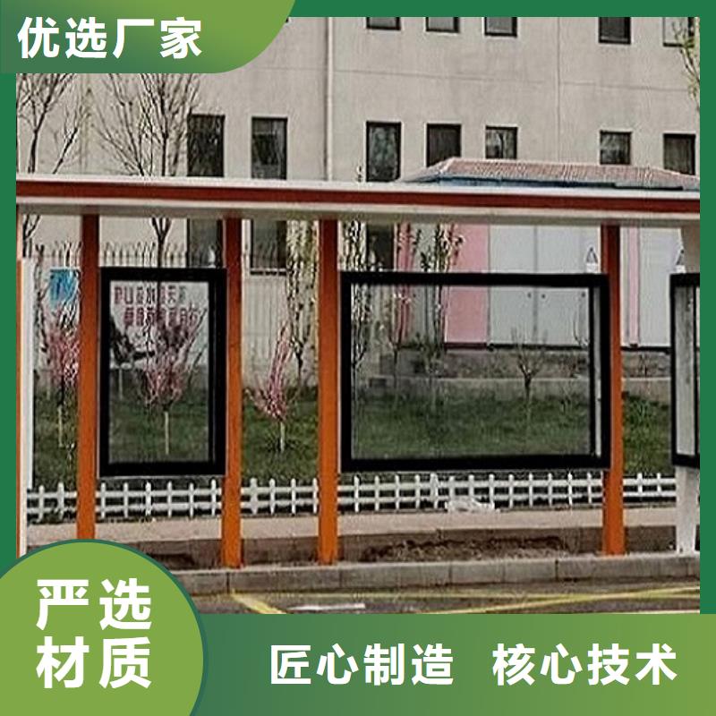 候車亭制作不銹鋼指路牌燈箱生產(chǎn)廠家服務(wù)至上