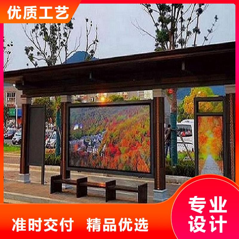 候車亭制作不銹鋼指路牌燈箱生產(chǎn)廠家服務(wù)至上