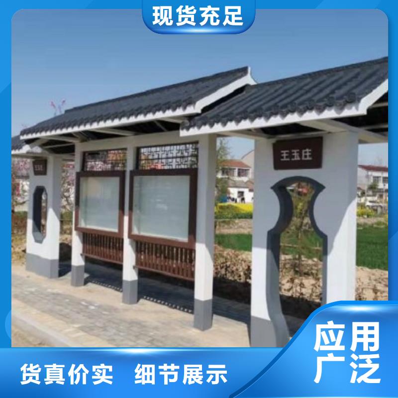 智能公交站臺移動衛(wèi)生間正規(guī)廠家