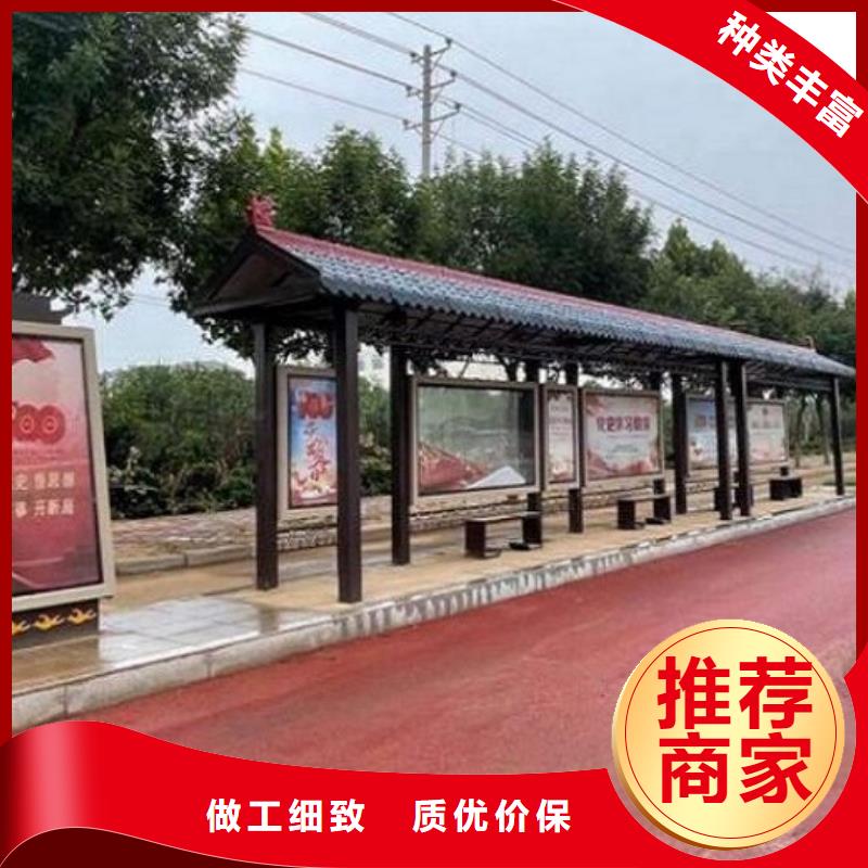 【智能公交站臺(tái)】燈箱生產(chǎn)廠家當(dāng)?shù)貜S家值得信賴