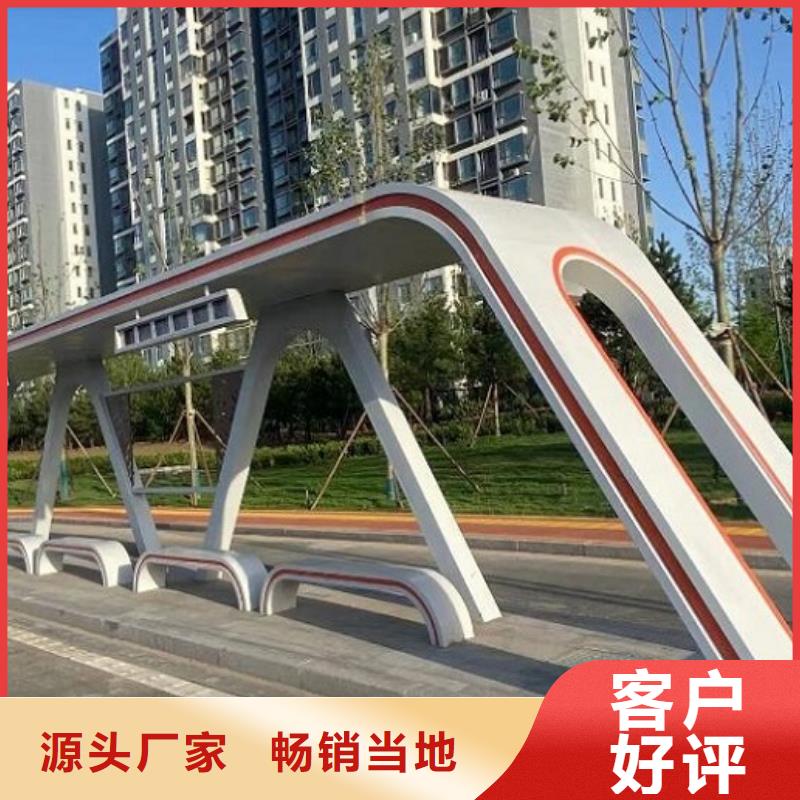 智能公交站臺移動衛(wèi)生間正規(guī)廠家