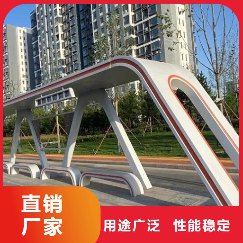 【智能公交站臺(tái)】燈箱生產(chǎn)廠家當(dāng)?shù)貜S家值得信賴