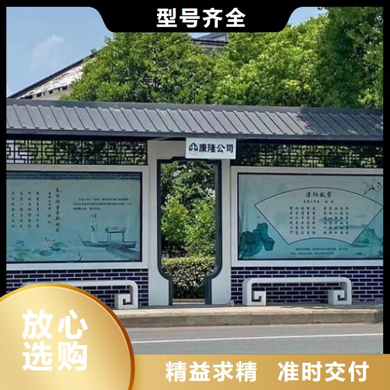 【智能公交站臺(tái)】燈箱生產(chǎn)廠家當(dāng)?shù)貜S家值得信賴