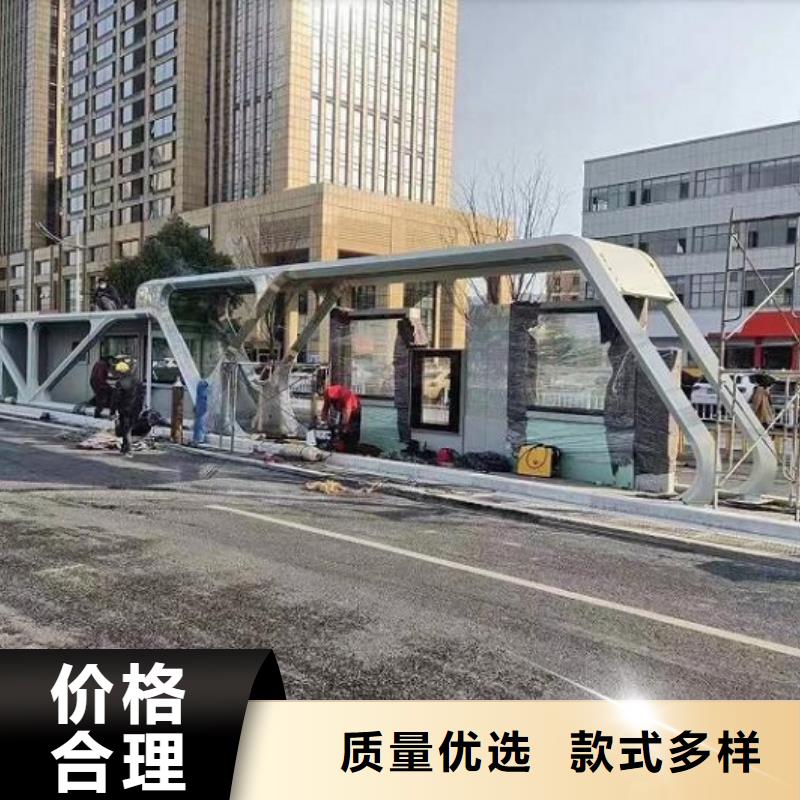 智能公交站臺移動衛(wèi)生間正規(guī)廠家
