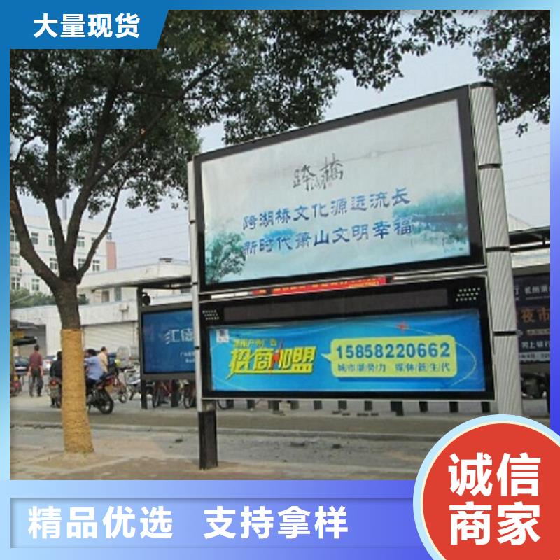 簡約閱報欄燈箱銷售
