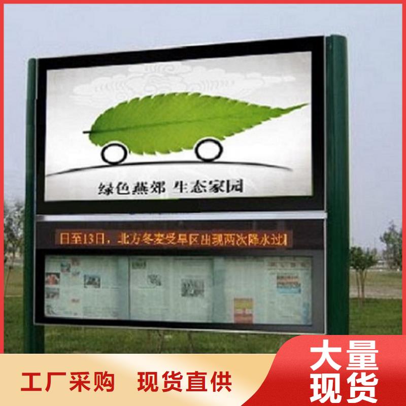 簡約閱報欄燈箱銷售