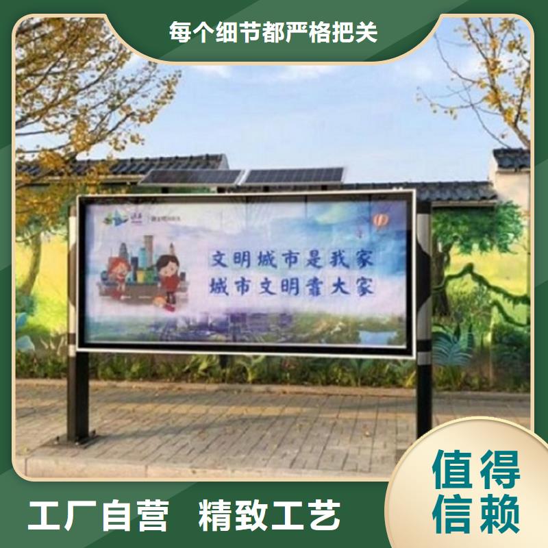 立式閱報欄燈箱免費咨詢