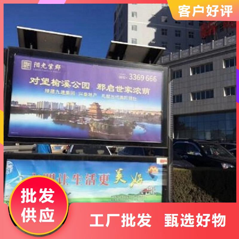 加長(zhǎng)款閱報(bào)欄燈箱品質(zhì)過關(guān)