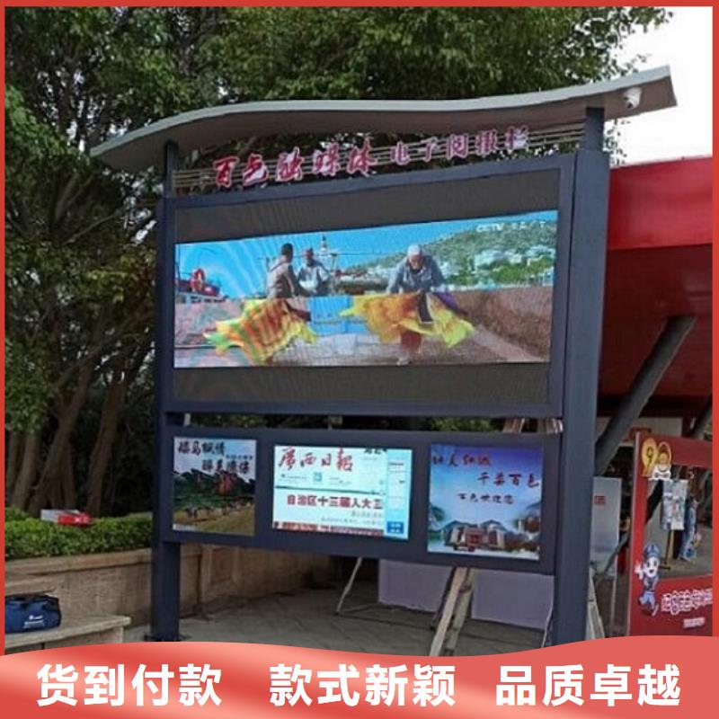 不锈钢阅报栏灯箱品牌厂家