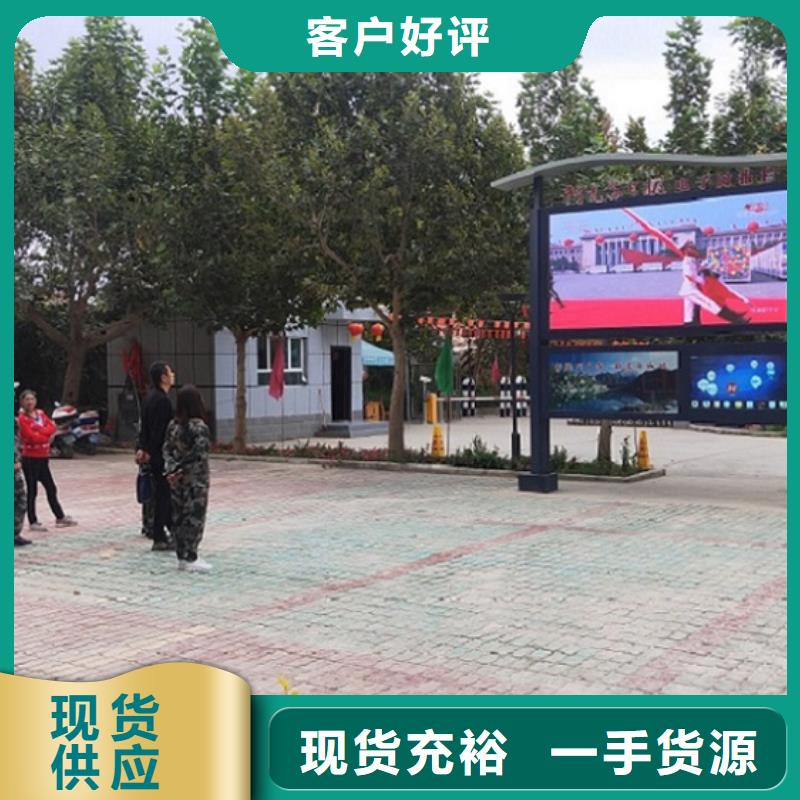 立式閱報欄燈箱免費咨詢