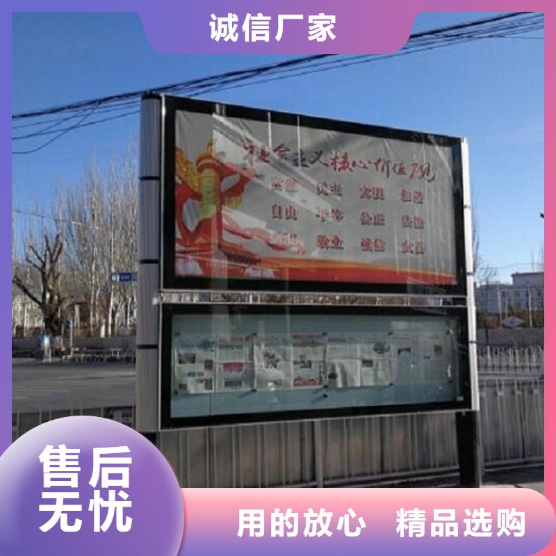 閱報欄燈箱宣傳欄燈箱生產(chǎn)廠家源頭廠家供應(yīng)