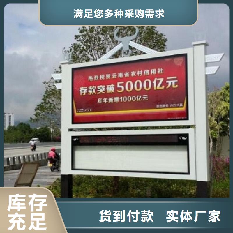不銹鋼閱報(bào)欄燈箱暢銷全國