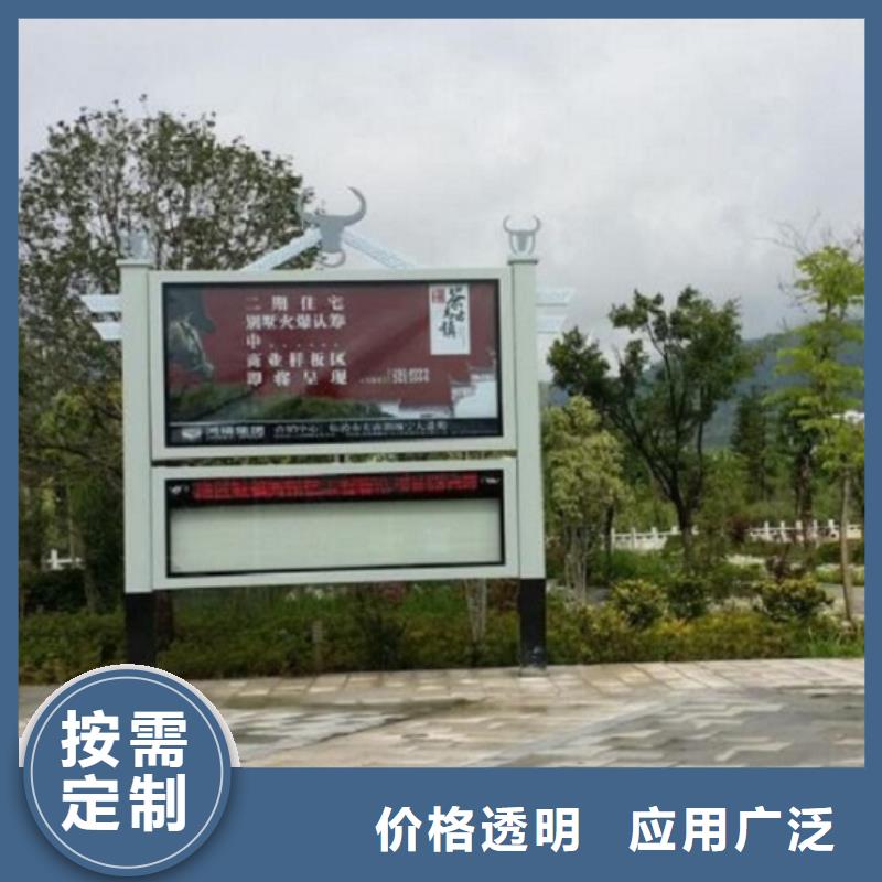 閱報欄燈箱宣傳欄燈箱生產(chǎn)廠家源頭廠家供應(yīng)