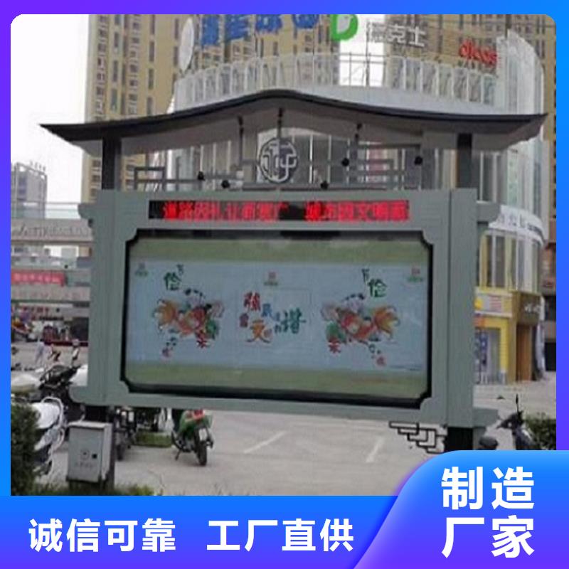 閱報欄燈箱宣傳欄燈箱生產(chǎn)廠家源頭廠家供應(yīng)