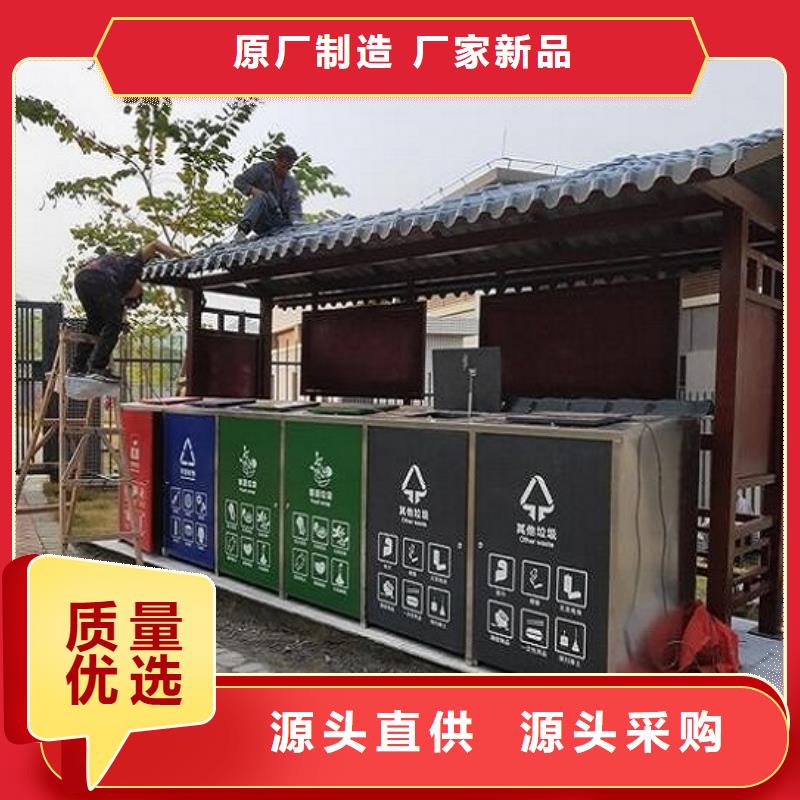 多功能智能环保分类垃圾箱品质
