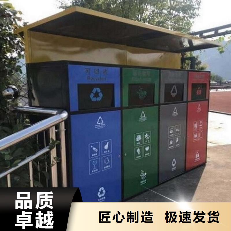 【 智能环保分类垃圾箱,太阳能阅报栏社灯箱源头把关放心选购】-市场覆盖|会泽|麒麟|怒江|昭通|临沧|昆明|保山|红河|文山-北极信息港