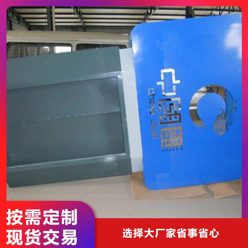 滅蚊燈箱生產(chǎn)廠家候車亭質(zhì)量優(yōu)價格低