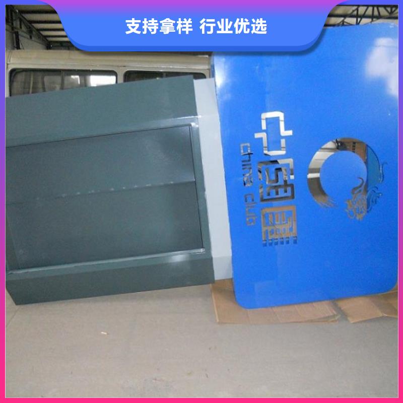滅蚊燈箱生產(chǎn)廠家核心價值觀發(fā)貨及時