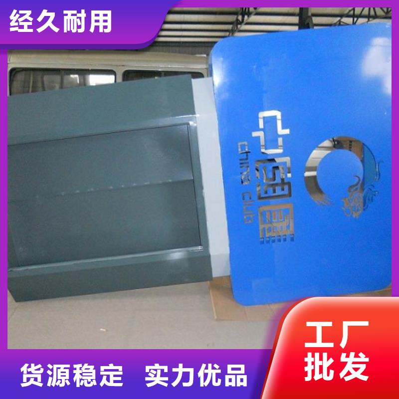 户外灭蚊灯箱特点