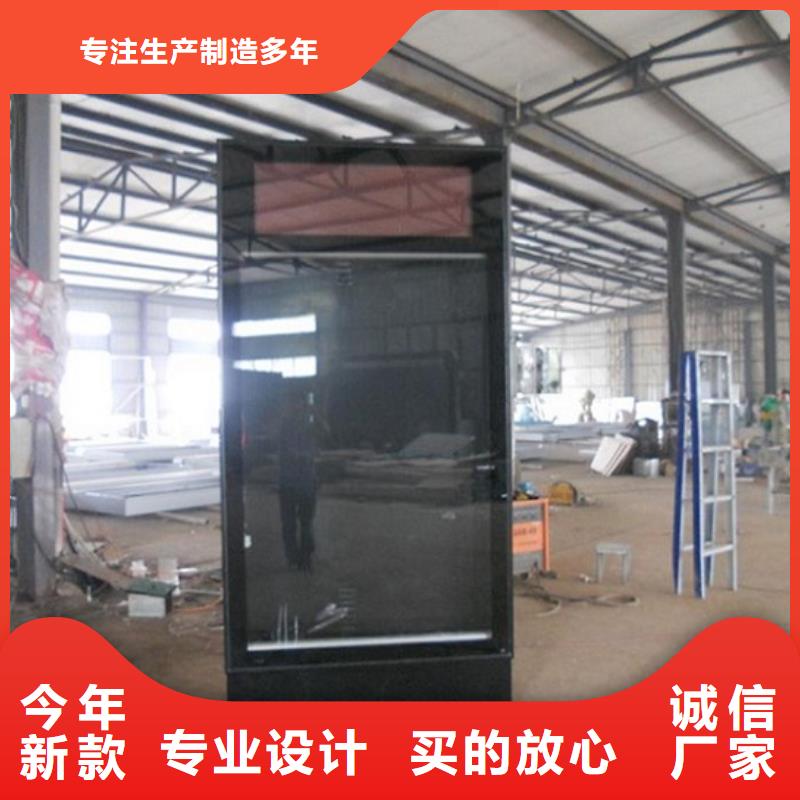 支持定制的優(yōu)質(zhì)滅蚊燈箱廠家