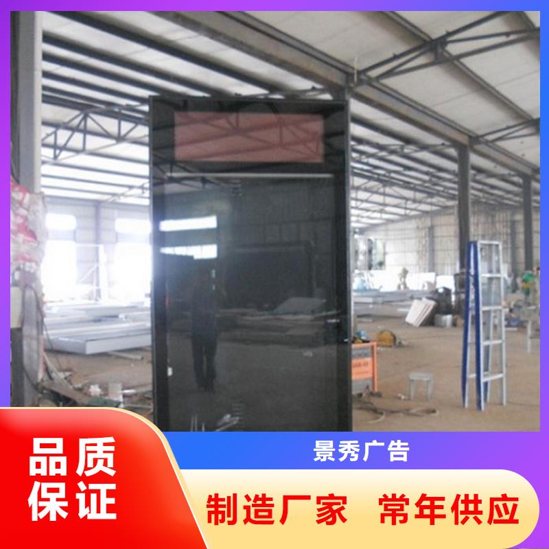 發(fā)貨及時(shí)的仿古滅蚊燈箱公司