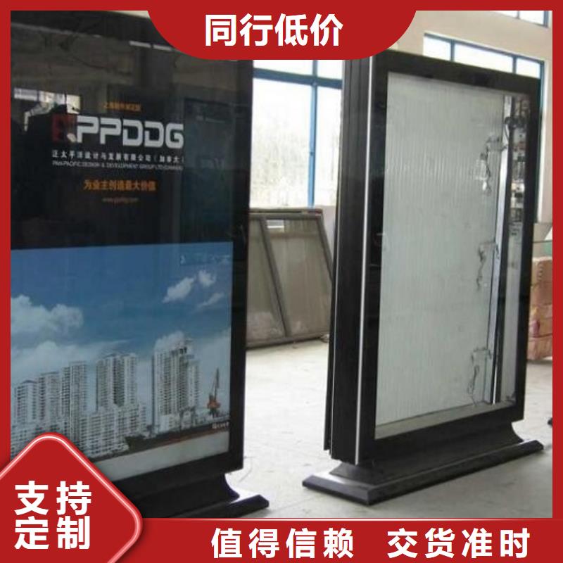 LED滅蚊燈箱、LED滅蚊燈箱廠家直銷-質(zhì)量保證