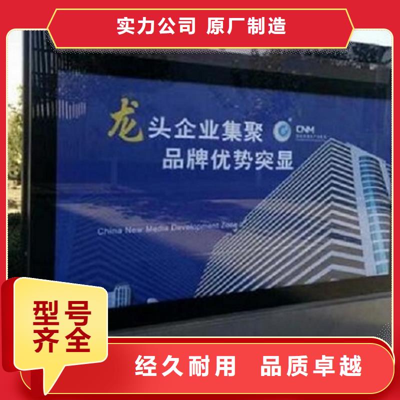 现货供应仿古灭蚊灯箱_厂家/供应