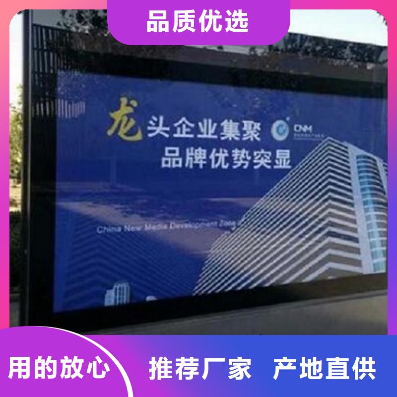 雙面滅蚊燈箱長(zhǎng)期供應(yīng)