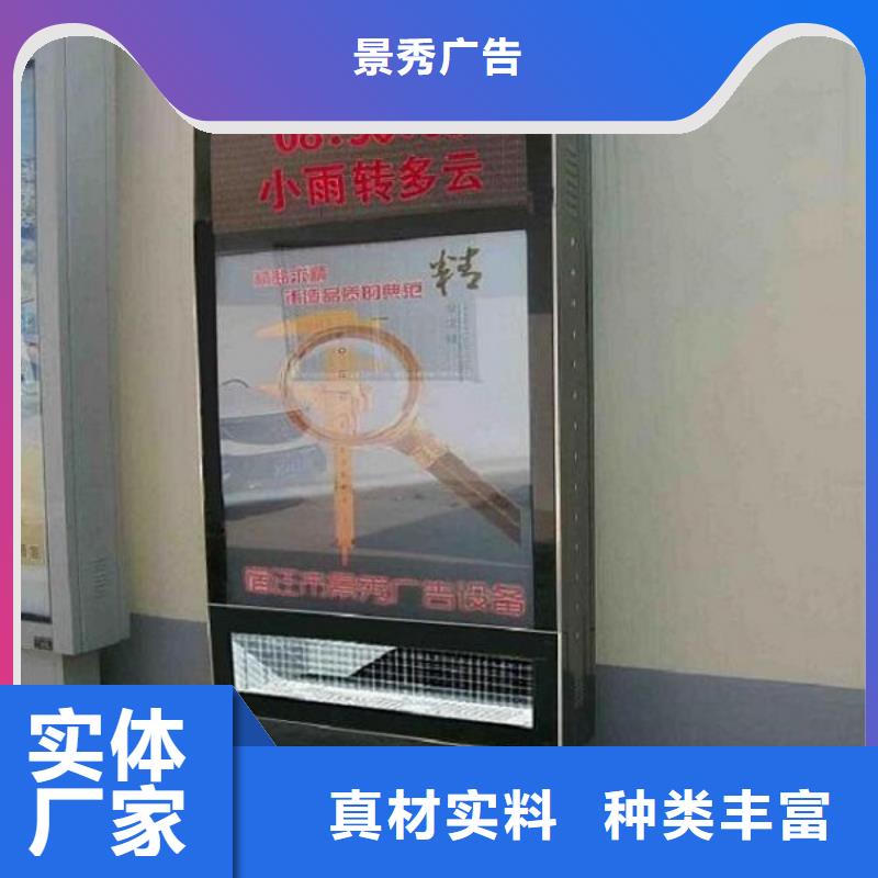 雙面滅蚊燈箱|雙面滅蚊燈箱-廠家批發(fā)