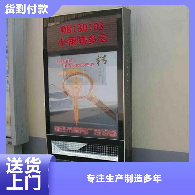 戶外滅蚊燈箱性價比高