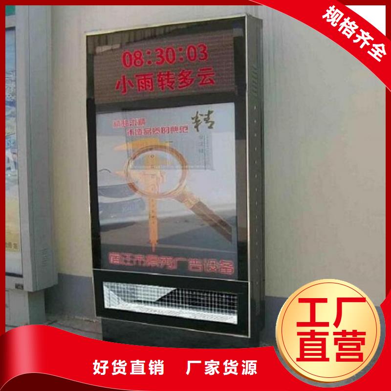 歐式滅蚊燈箱廠家直銷-值得信賴