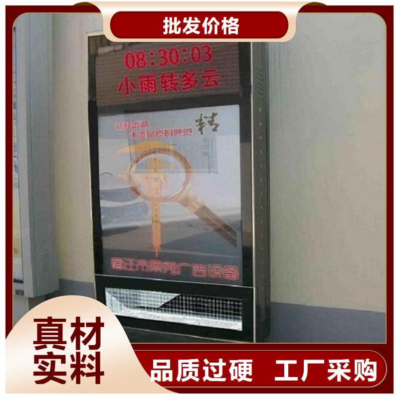 發(fā)貨及時的優(yōu)質(zhì)滅蚊燈箱廠家