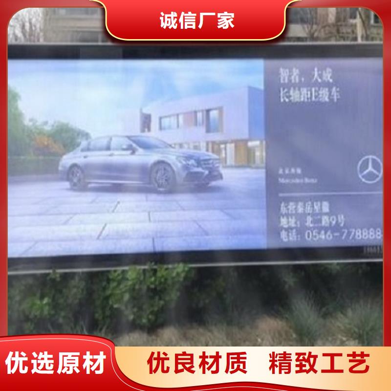 更多用戶選擇戶外滅蚊燈箱