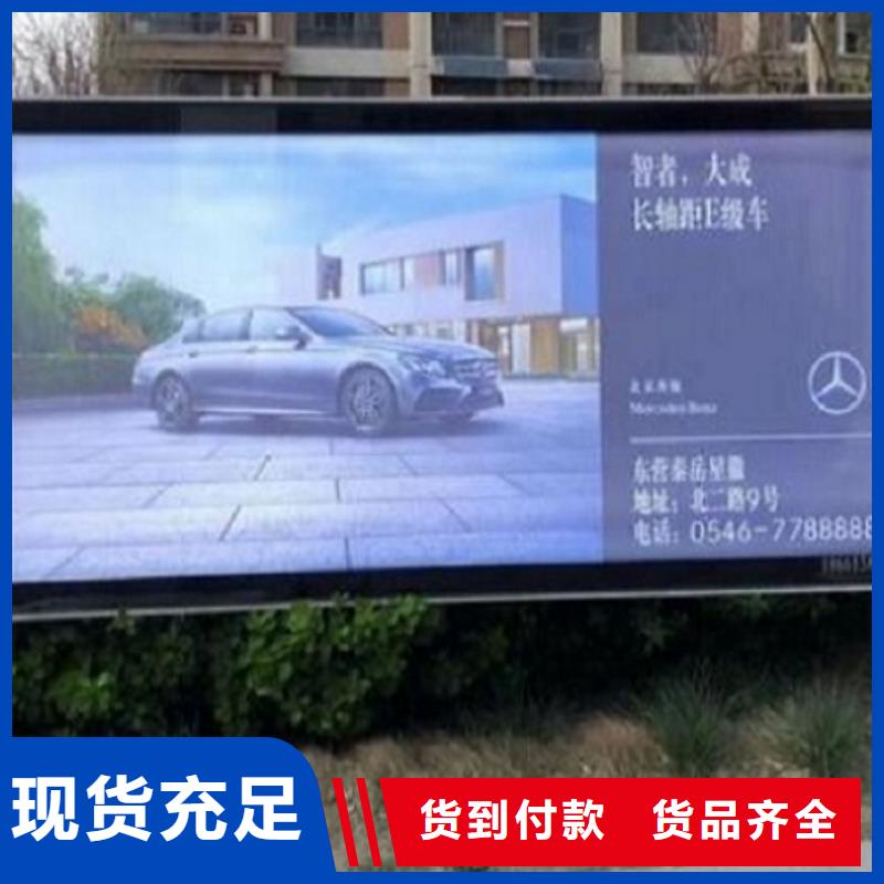 仿古滅蚊燈箱市場行情