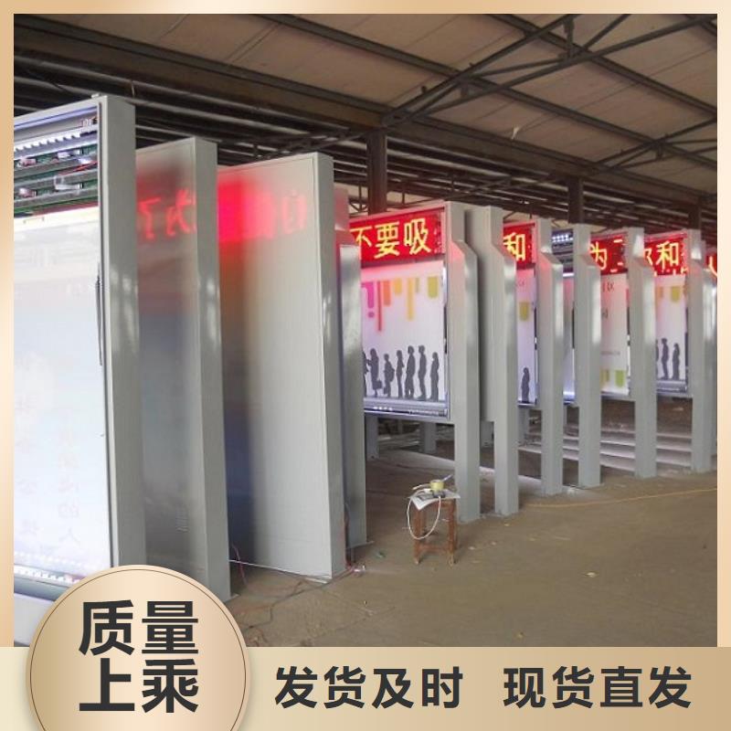 找特色滅蚊燈箱廠家