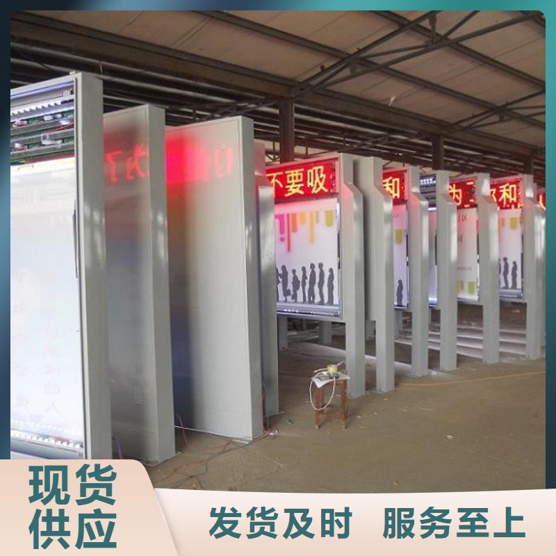 立式滅蚊燈箱廠家