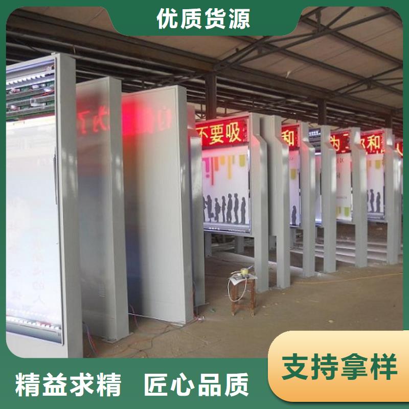 異形滅蚊燈箱-您身邊的異形滅蚊燈箱廠家