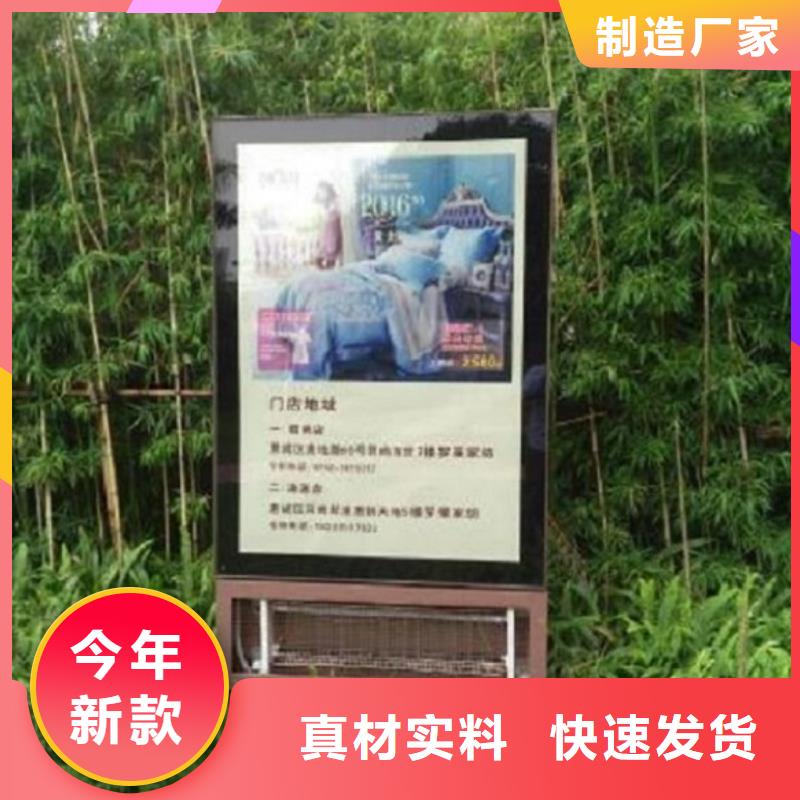 滅蚊燈箱生產(chǎn)廠家核心價值觀發(fā)貨及時