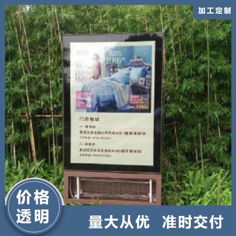 優(yōu)質(zhì)滅蚊燈箱廠家在什么位置