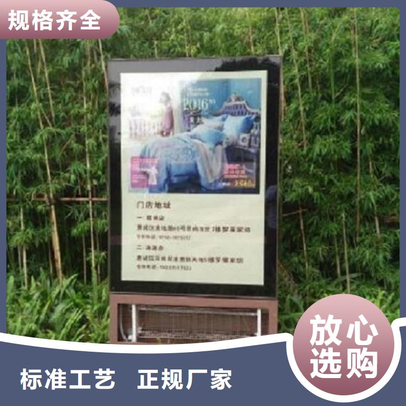 防雨滅蚊燈箱本地正規(guī)大廠