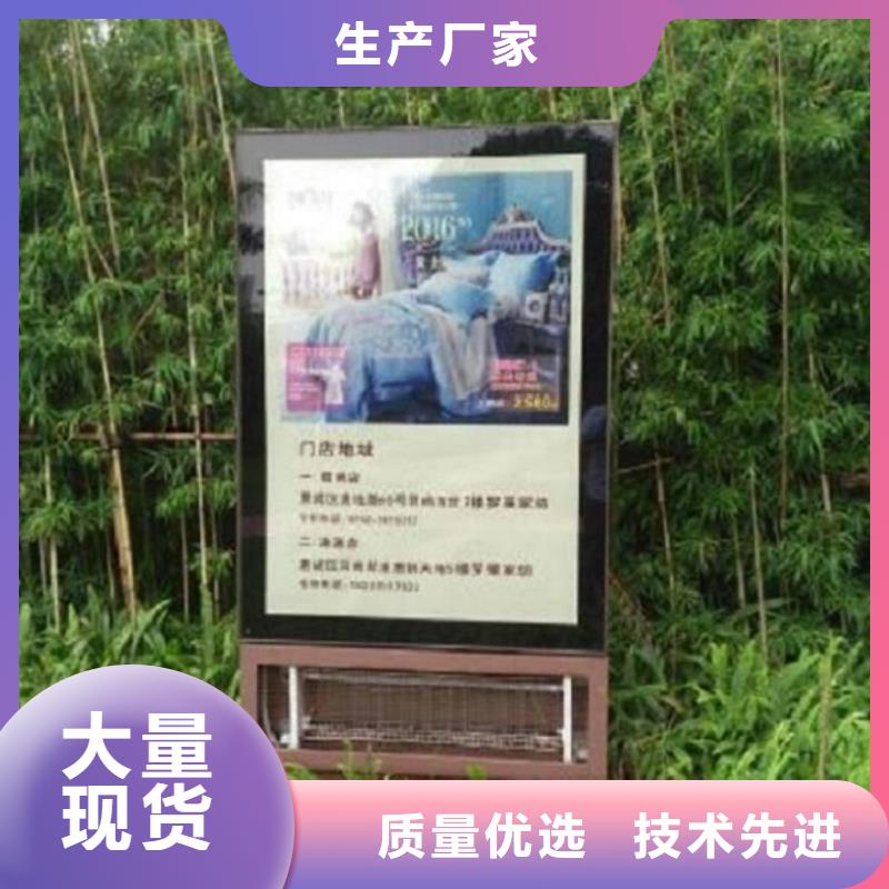 采購(gòu)歐式滅蚊燈箱必看-可信賴(lài)