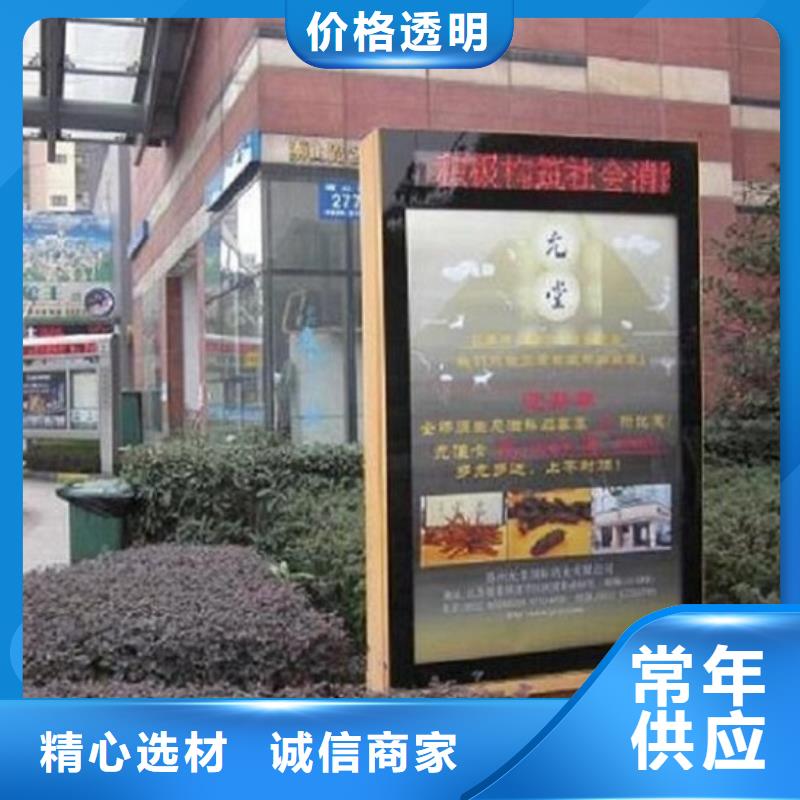 雙面滅蚊燈箱公司報(bào)價(jià)